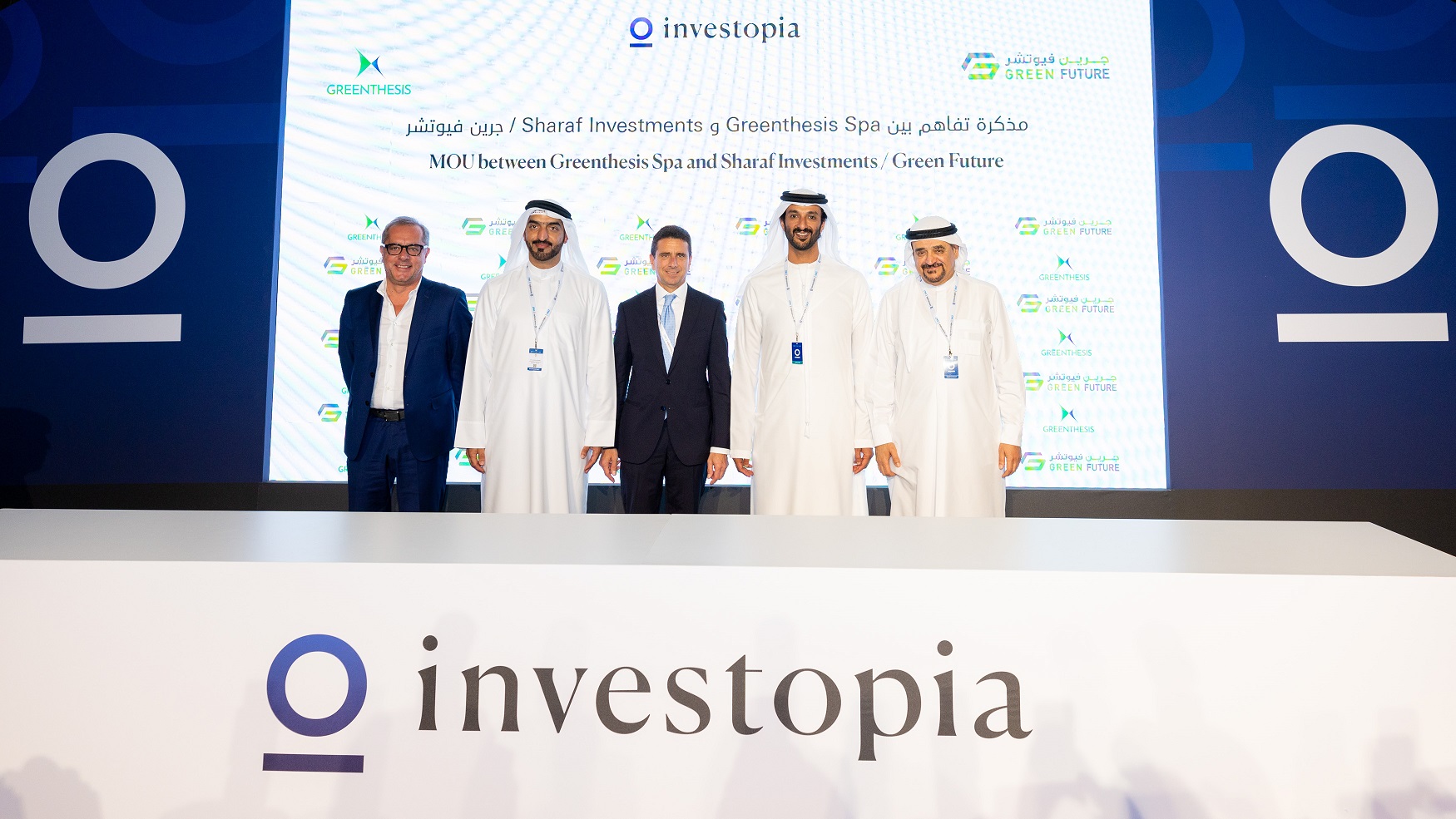 تدخل الشركات العالمية إلى سوق الإمارات العربية المتحدة من خلال منصة Investopia