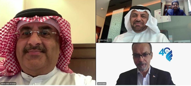 لجنة التدقيق التابعة لاتحاد مصارف الإمارات العربية المتحدة المنبثقة عن مجلس الإدارة تعقد اجتماعها الأول في عام 2023