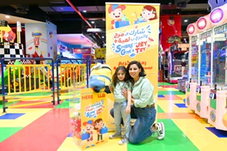 ‘Share The Joy, Give A Toy’ Campaign Is back; Donate Your Pre-Loved Toys This Ramadan – UAE Today Blog