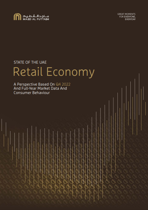 يكشف تقرير حالة اقتصاد التجزئة في الإمارات للربع الرابع عن نمو إنفاق المستهلك بنسبة 19٪ في عام 2022