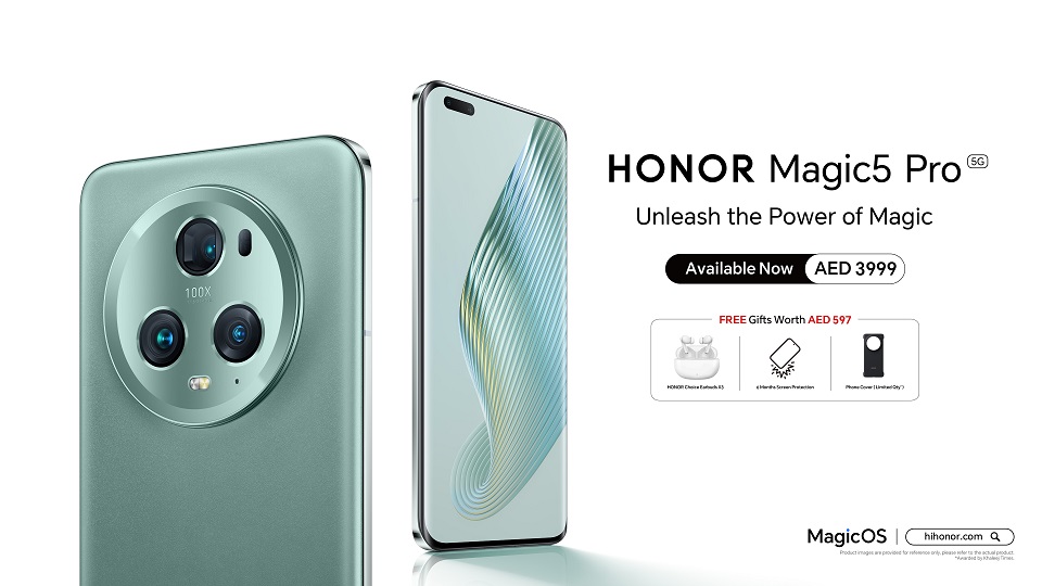 سلسلة HONOR Magic الجديدة ، HONOR Magic5 Pro و HONOR Magic Vs متوفرة الآن في سوق الإمارات العربية المتحدة